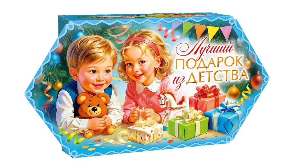 Подарок из детства №1