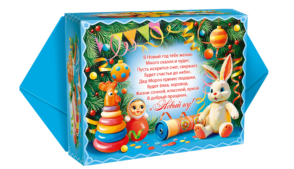 Подарок из детства №1